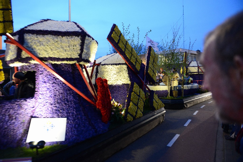 ../Images/Bloemencorso 2015 103.jpg